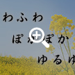2023年